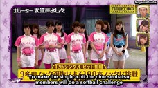 [EP 12] Nogizaka Koujichuu (Engsub)