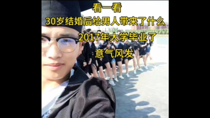 Lovers' TV: The Fear That Transcends Death