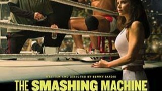 𝐓𝐡𝐞 𝐒𝐦𝐚𝐬𝐡𝐢𝐧𝐠 𝐌𝐚𝐜𝐡𝐢𝐧𝐞 𝟐𝟎𝟐𝟓 || 𝐒𝐮𝐛 𝐈𝐧𝐝𝐨 [Hd Quality]