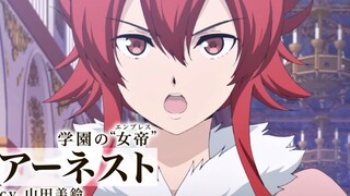 "Hero Classroom" new visual and PV.