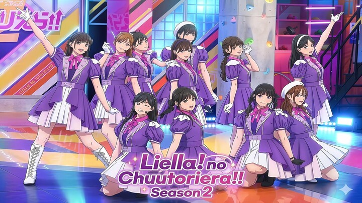 Liella! no Chuutoriera!! Season 2 Episode 8 [05/21/2026]