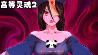 Saat Anda bertemu dengan gadis zombie seksi saat Anda keluar, Anda harus menangkap keseksiannya terl