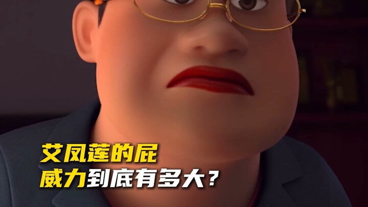 How many of the little easter eggs in Season 5 of “Cha Ah No. 2” did you spot?