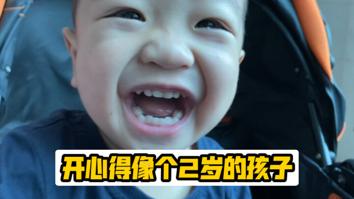 The older child's reaction after the second child is born