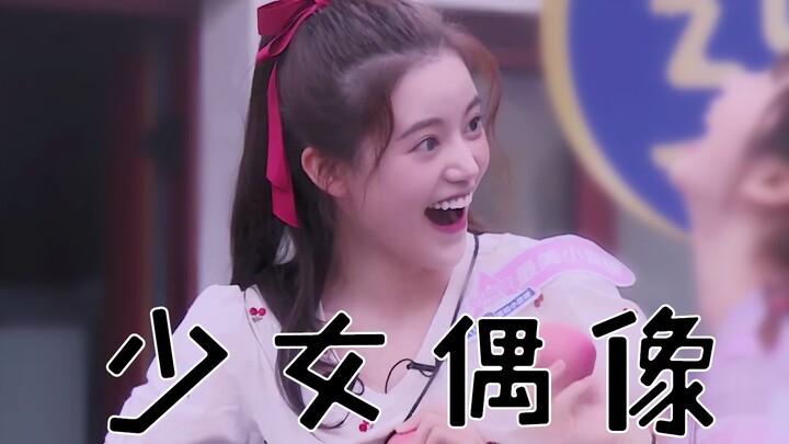 【走 进 孙 珍 妮】没想到你是这样的甜妹