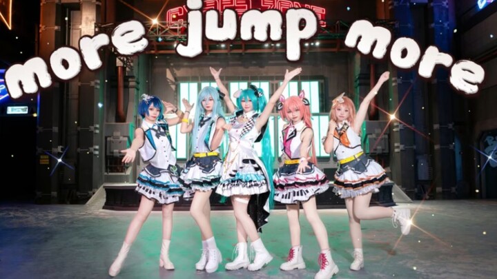 New Year's first MORE! JUMP! MORE! [PJSK]