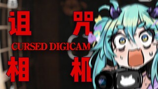 美少女猫雷只是随手街拍几张照片，竟遭神秘面具男入室追杀【猫雷にゃる】
