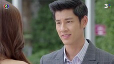 เมียอาชีพ EP.3