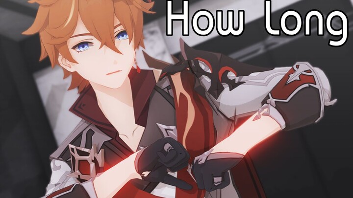 [Genshin Impact MMD]Charlie Puth - How Long[公子]