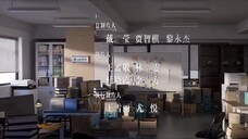 Phòng Kiểm Sát Viên Số 9 EP 12 [Sub Việt]