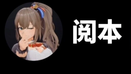 [Đọc vô số sách] Chúng tôi sẽ giúp bạn tìm ra ấn bản đầu tiên của cuốn sách mà bạn không nhớ tên!