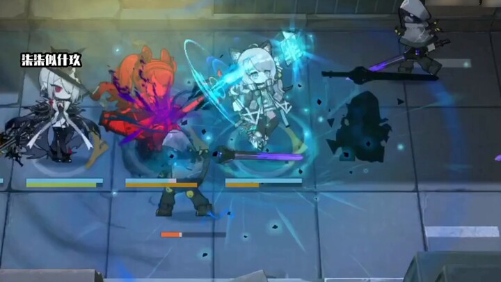 When you put Gloria and Bolu on the field at the same time...