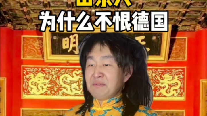 Why is daily life in Japan so inhumane?