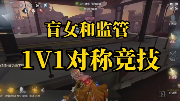 iBlindTV: Has the hardest-working blind woman on this show made an appearance?