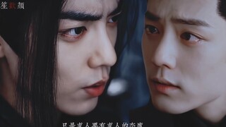 【羡影】求人要有求人的态度