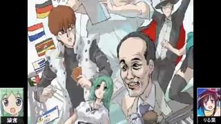 【合わせてみた】ニコニコ動画流星群【涼宮×りる葉】
