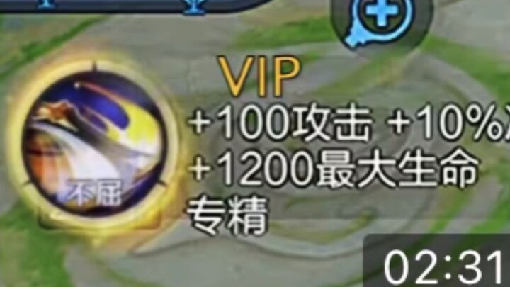 กลัวโดนแบนหลังจบเกมนี้จริงๆ เลย คู่แข่งบอกว่าน้องชายมาจาก Hawkeye Guard