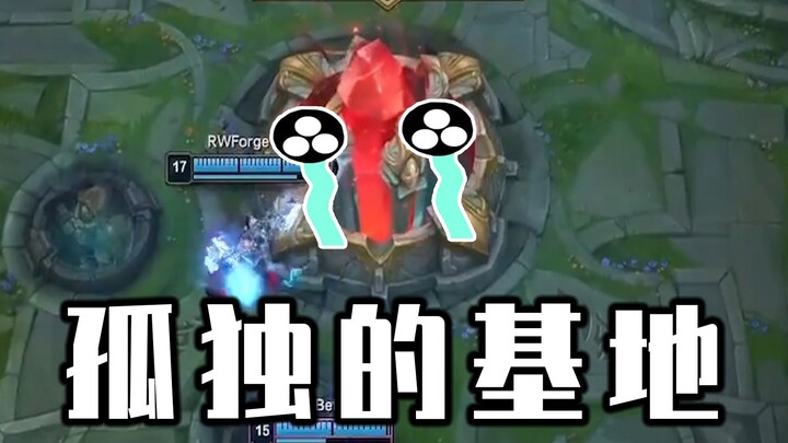 “My Front Door Is Always Open”