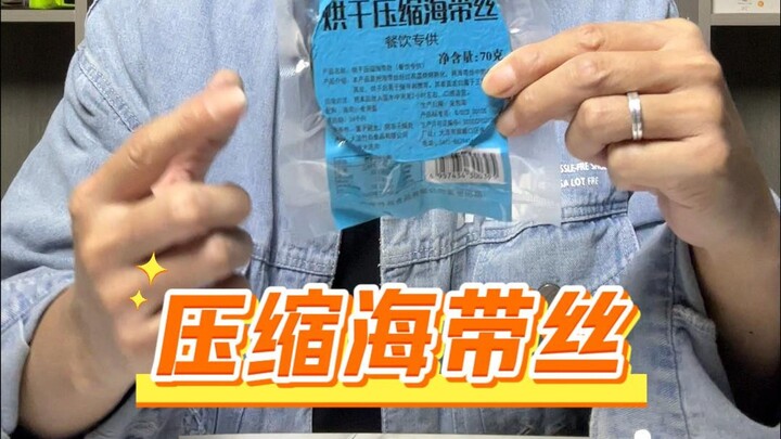 Rumput laut seukuran telapak tangan bisa direndam hingga penuh baskom?