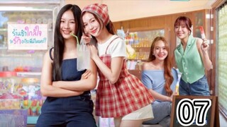 [ENG SUB] WHALE STORE XOXO EP.07 (2025)