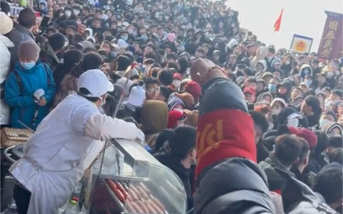 Don’t come to Mount Tai during the holiday—there are so many people you can’t see anything but butts
