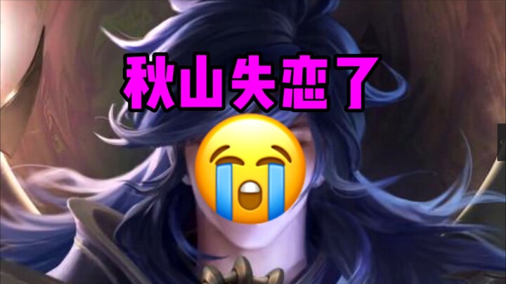 The opponent feels sheer terror watching the ultimate "tango positioning" display in secret messages