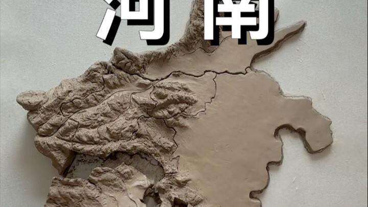 Hand-drawn topographic map visually illustrates the economic development and geographic distribution