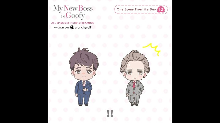 My New Boss is Goofy | PICTURE DRAMA 12 #aniplex #NewBoss #aniplex