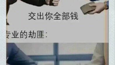 Gambar Lucu di Tieba