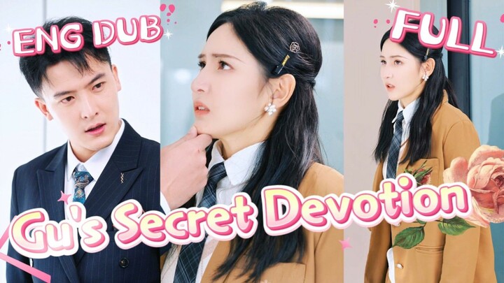 Gu's Secret Devotion : EngDub / EngSub