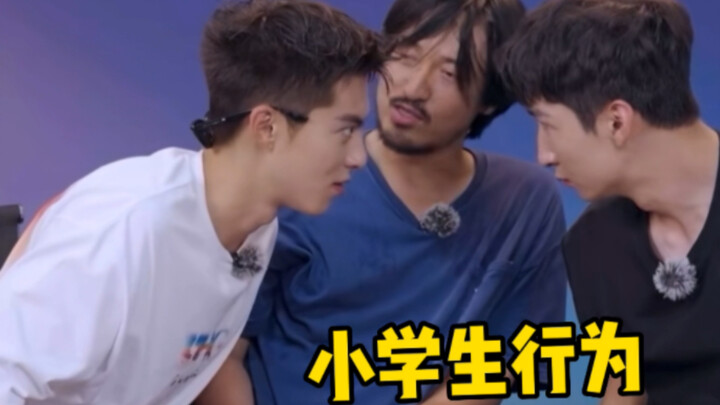 [Wang Hedi-Taohuawu] Is it only the three idiots who can react so funny?