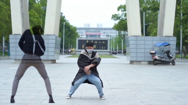 إيكُن تخرج (النسخة القصوى)