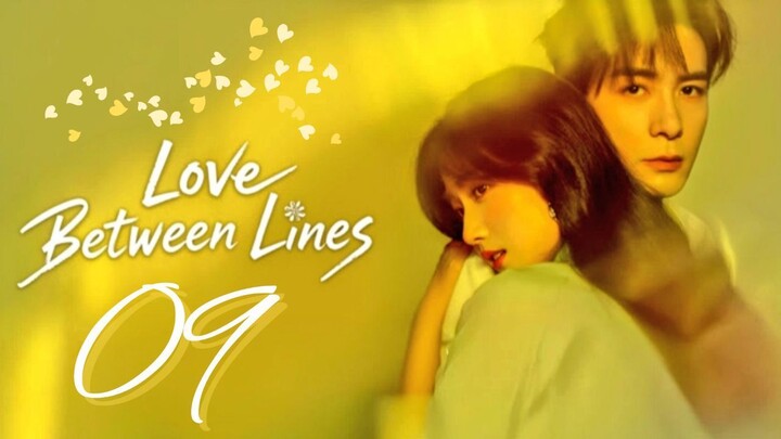 ʟ0ᴠᴇ ʙᴇᴛᴡᴇᴇɴ ʟIɴᴇs - Eᴘɪsᴏᴅᴇ 9 [Eɴɢ Sᴜʙ]