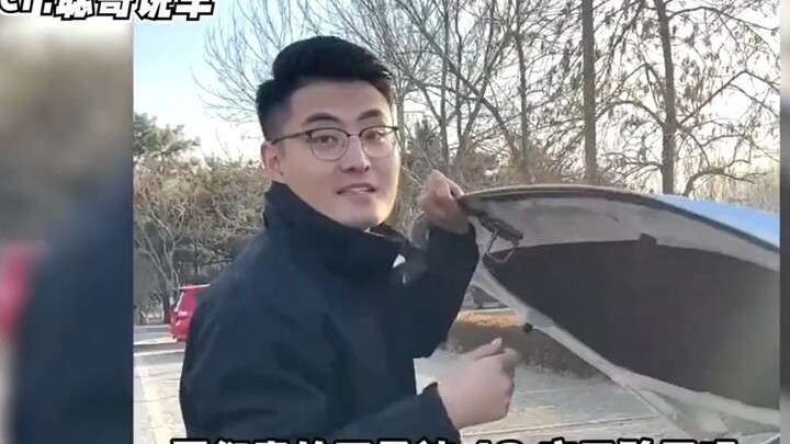 看完这个视频感觉省了一个亿，满满的干货，已被4S店列入暗鲨名单