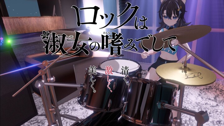 3D motion-capture drum set 🥁 YOUTH 🥁 Rock music is a lady’s hobby