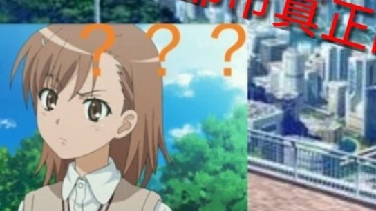 Pertarungan Level 5 Palsu di Academy City VS Pertarungan Level 5 Nyata di Academy City