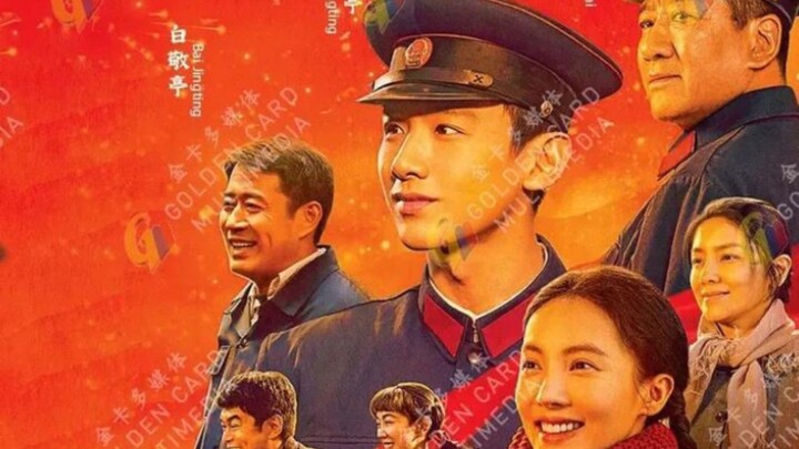 🇨🇳,, 🇨🇳 Selalu_Bergerak,,,E_14,,(Sub indo)