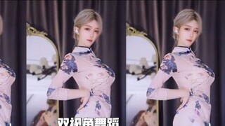 "เมืองฉางอัน" เวอร์ชั่นเชิงซัม ~ เซ็กซี่และเฉียบคม