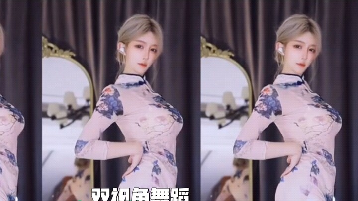 Cheongsam version of "Chang'an City" ~ sexy and sharp