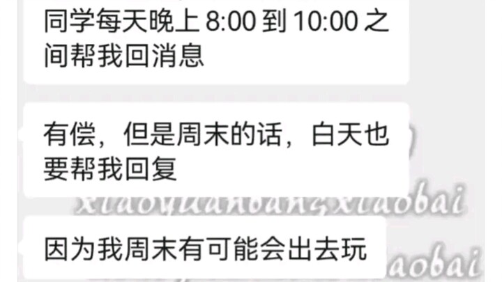 นี่มันทำยังไงเนี่ย?