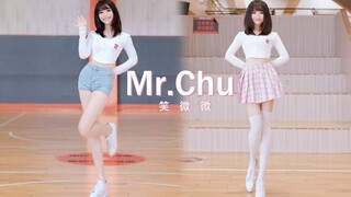 学长！放学后去球场吗？Mr.Chu~