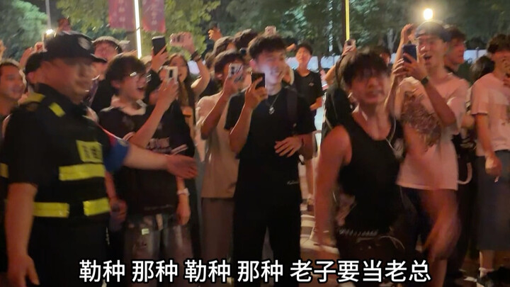 Some People - Wang Qiming
