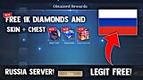 RUSSIA SERVER! FREE 1K DIAMONDS AND COLLECTOR SKIN + CHEST DIAMONDS! HOW?! LEGIT! | MOBILE LEGENDS