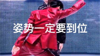 [Hilarious Interpretation of GOT7's Relay Dance] Why do I always want to laugh at such a cool dance?