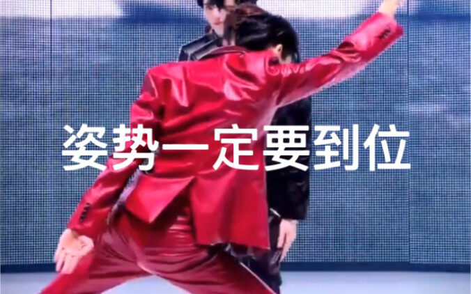 [การตีความท่าเต้นผลัดของ GOT7 แบบฮาๆ] ทำไมฉันถึงอยากหัวเราะทุกครั้งที่เต้นเท่ๆ แบบนี้?