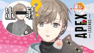 【Ye】Emergency Drill for When Infidelity Is Exposed 【APEX】