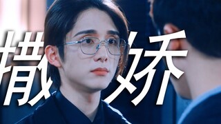 They've reached a whole new level of beauty—no wonder they're a couple deeply in love!