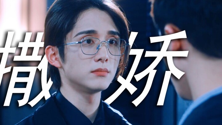 مرة أخرى بلغت الجمال مستوى جديدًا، لا عجب أنهم حبيبان في علاقة حب سعيدة