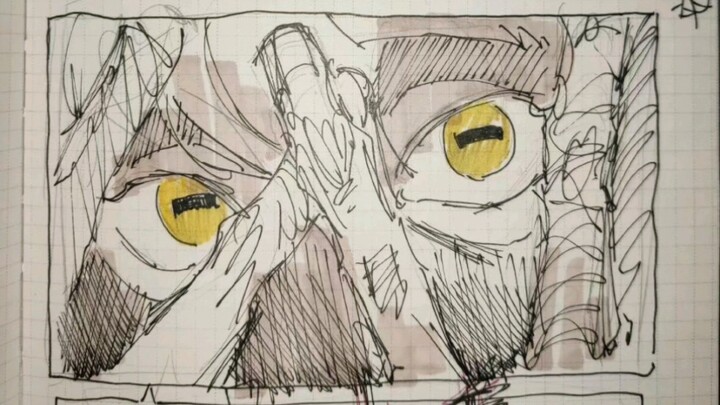 แม่ หนูไม่ใช่แพะค่ะ/นะ!