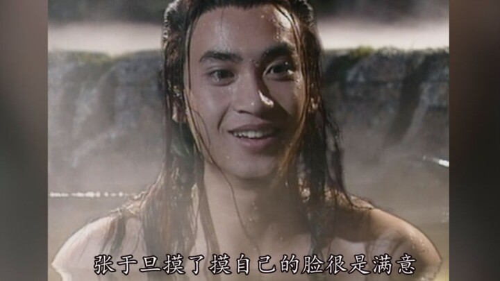 هذا البركة معجزة بحق: عندما دخلها رجل عجوز يبلغ من العمر 48 عامًا ليأخذ حمّامًا، عاد إلى مظهره وهو ف